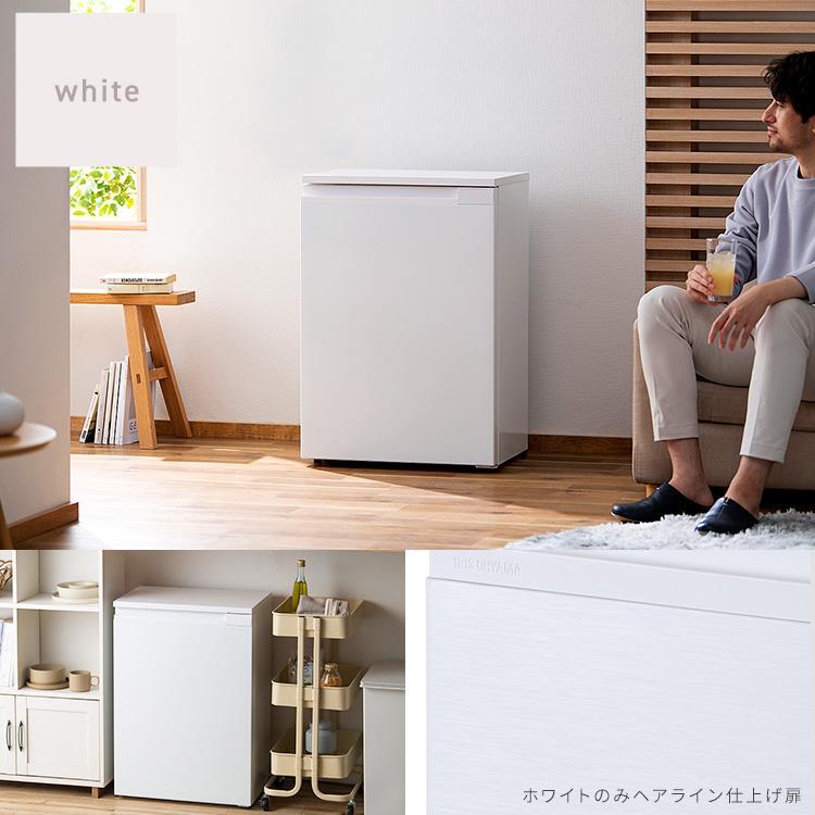 IRIS OHYAMA（アイリスオーヤマ） 奥行スリム冷凍庫 66L IUSN-7A スキ