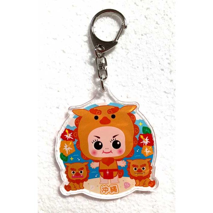 キーホルダー もっこりキューピーシーサー アクリルキーホルダー