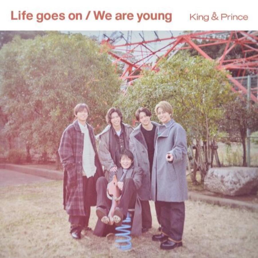 新品未開封品】（FC限定）King＆Prince Life goes on/We are young