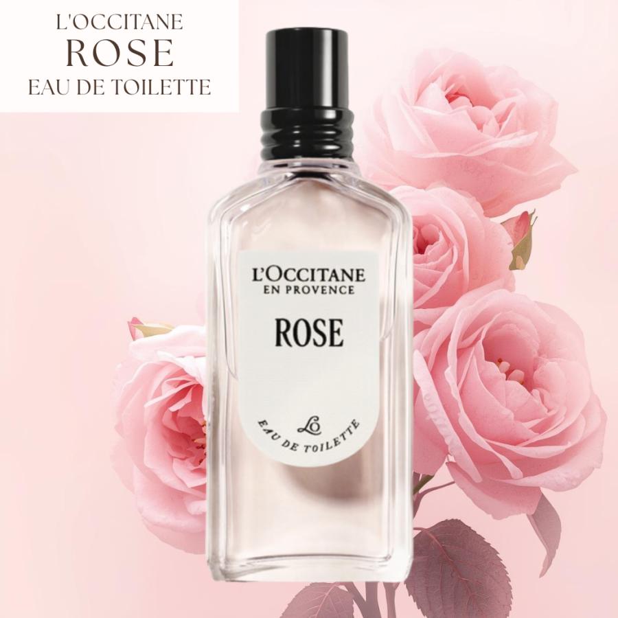 L'OCCITANE（ロクシタン） 【並行輸入品】L'OCCITANE ローズ