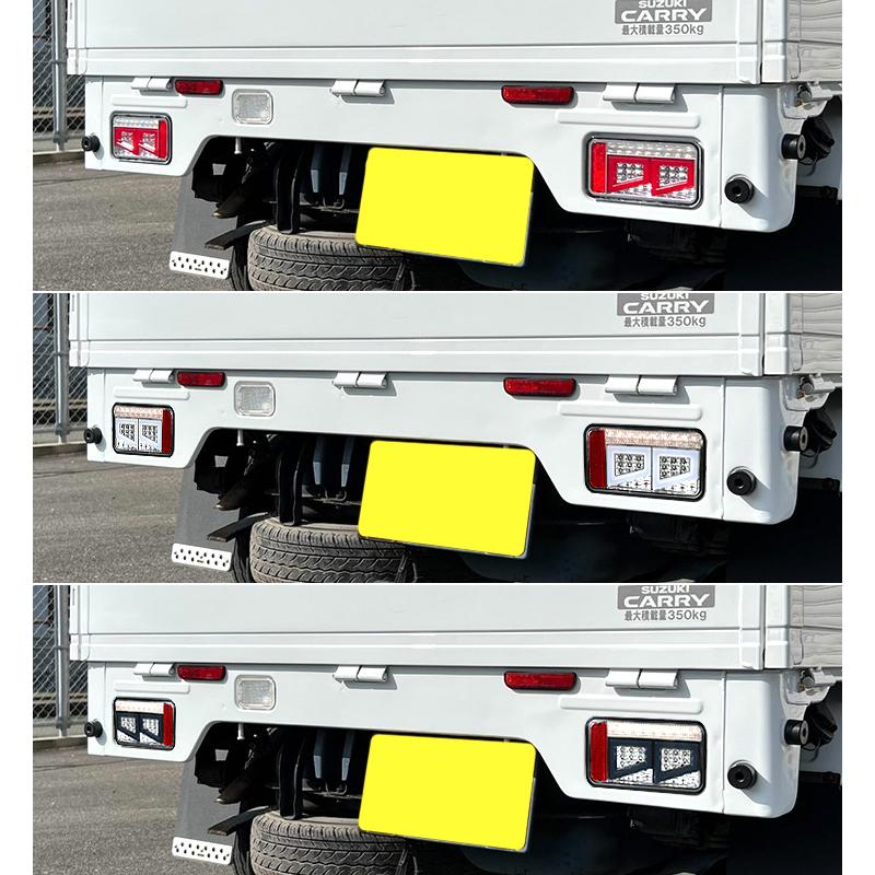 キャリイトラック DA16T スーパーキャリイ シーケンシャル LED