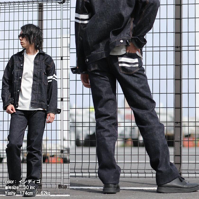 桃太郎ジーンズ 出陣 セルビッチ 1005sp ミドルストレート メンズ