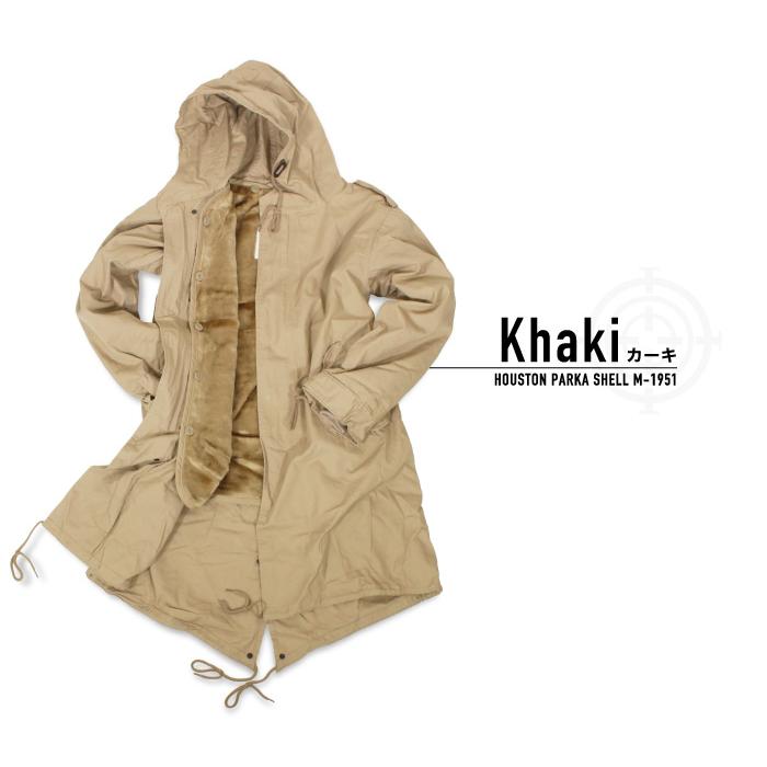HOUSTON（ヒューストン） M-51 2WAY フィールドパーカージャケット