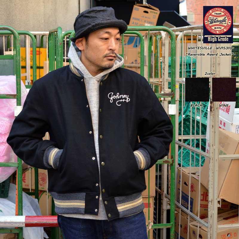 WHITESVILLE 東洋エンタープライズ ホワイツビル 