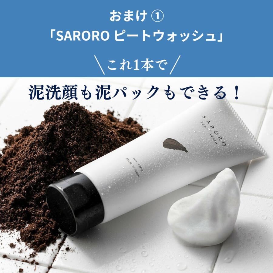 ELFACE（エルフェイス） 美顔器 毛穴 韓国 リフトアップ 正規品 おまけ