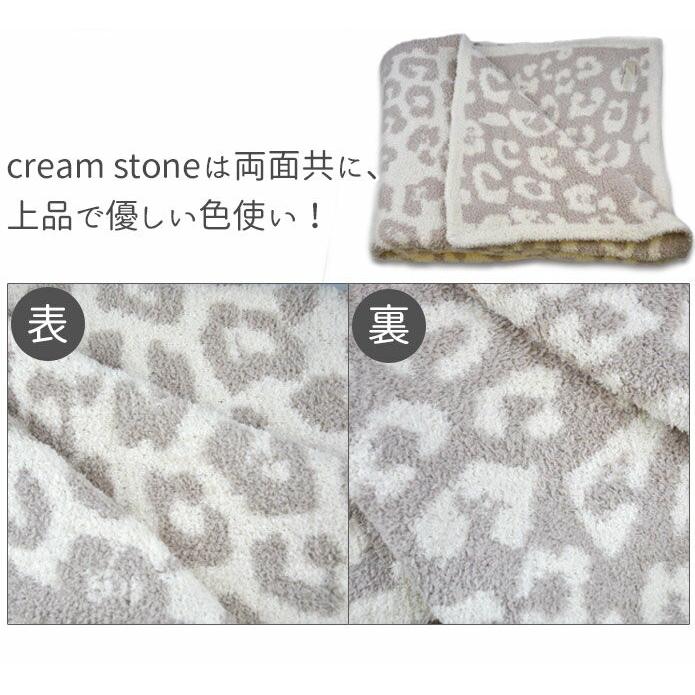 BAREFOOT DREAMS（ベアフットドリームズ） 【並行輸入品】ベアフット