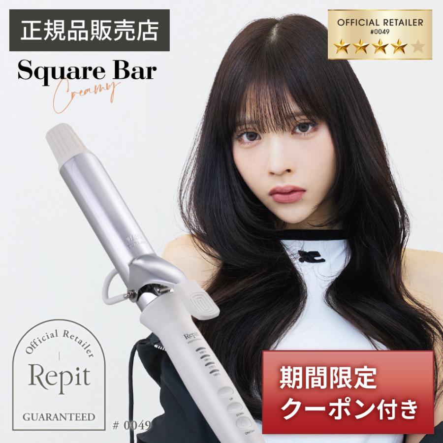 CREATEs（クレイツ） 726円OFFクーポン付 正規販売店 レピ スクエア