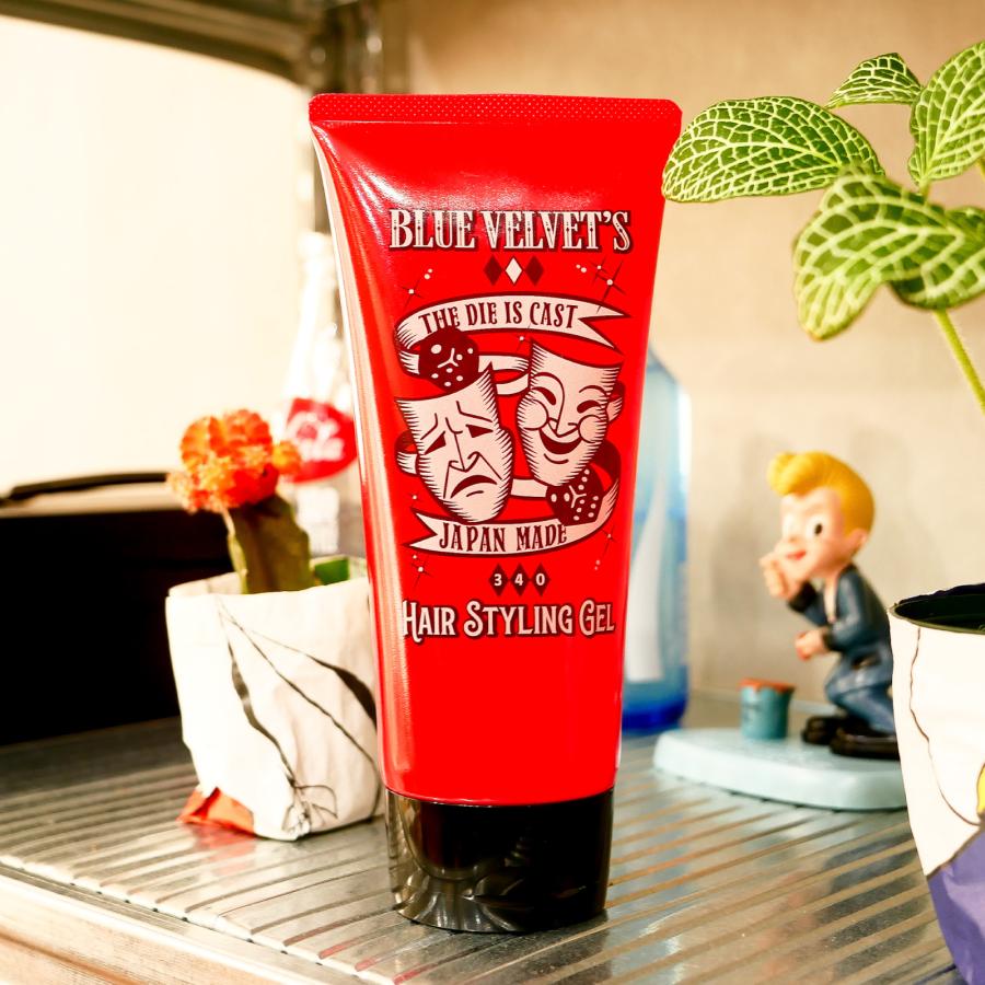 送料無料】 スーパーハードジェル BV TWOFACE GEL 340g 無香料タイプ