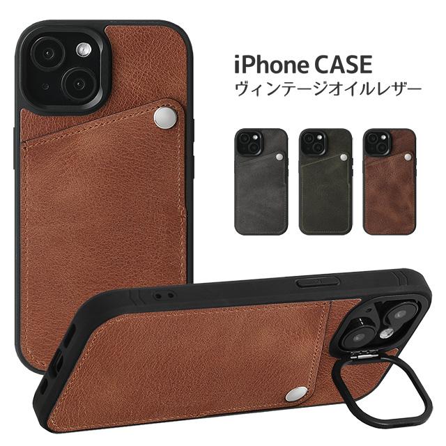 iPhone iPhone16 ケース 16e 16Plus 16Pro Pro iPhone15 14 牛革 本革