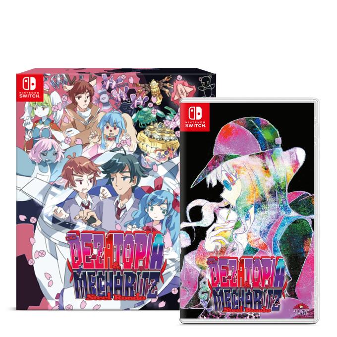 スイッチ Dezatopia & Mecha Ritz Special Limited Edition デザトピア