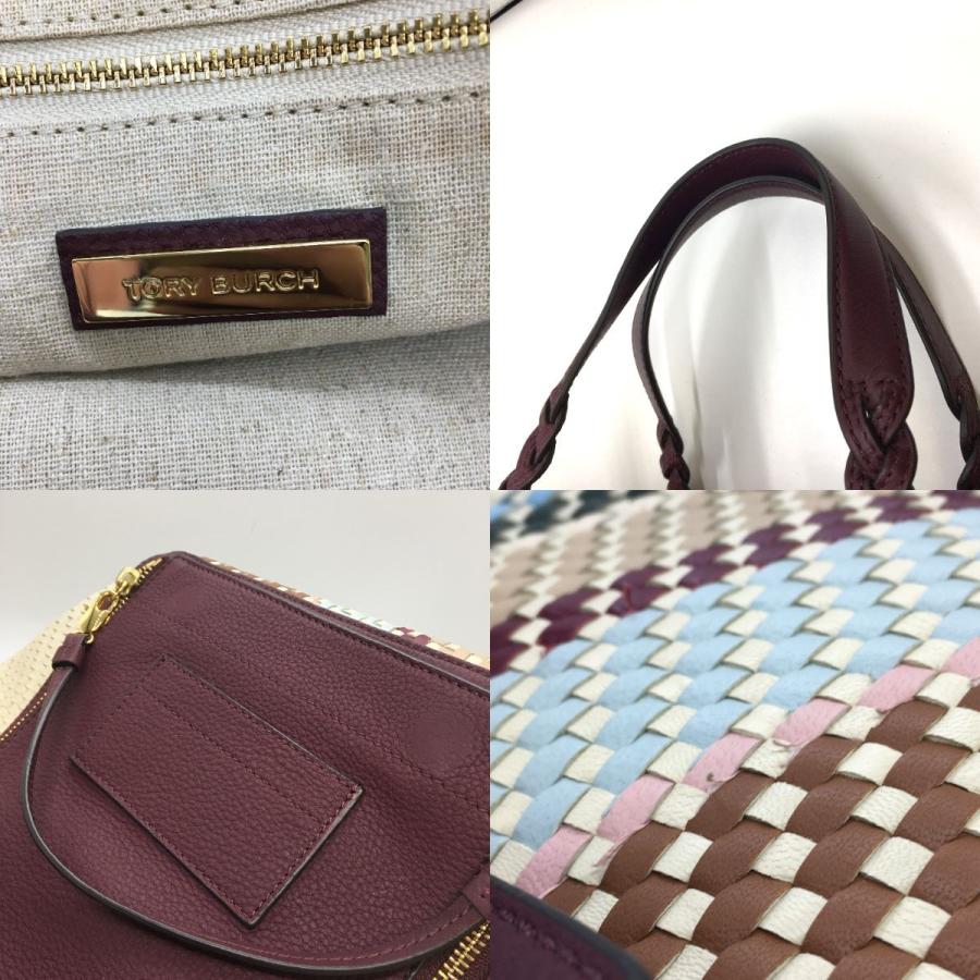 TORY BURCH（トリーバーチ） ◎◎ 2WAYバッグ マルチカラー 編込み