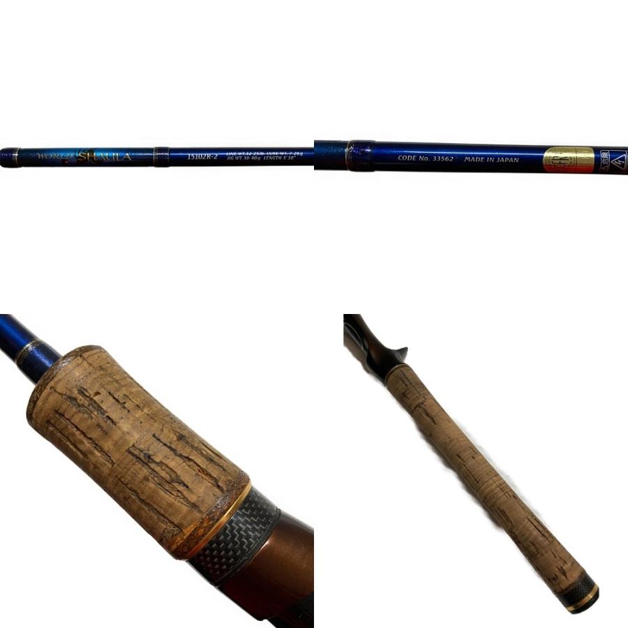 □□ SHIMANO シマノ 09ワールドシャウラブルータイプ