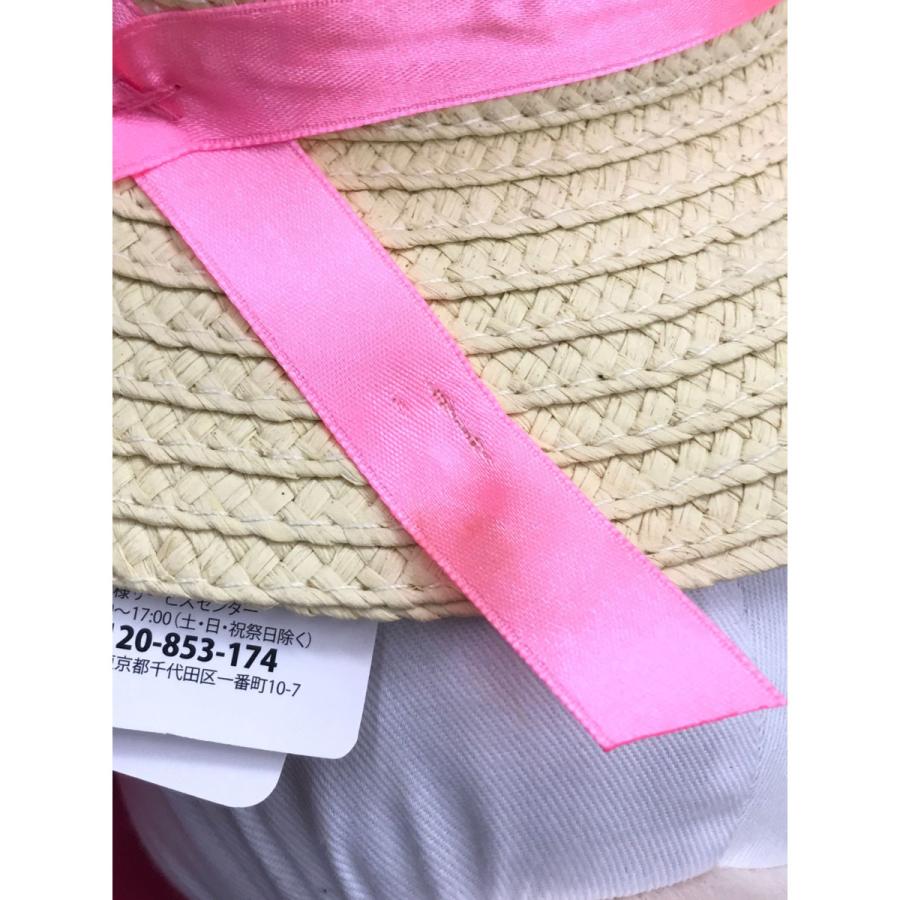 ▽▽ となりのトトロ めいちゃん 森からの贈り物 ぬいぐるみ 目立った