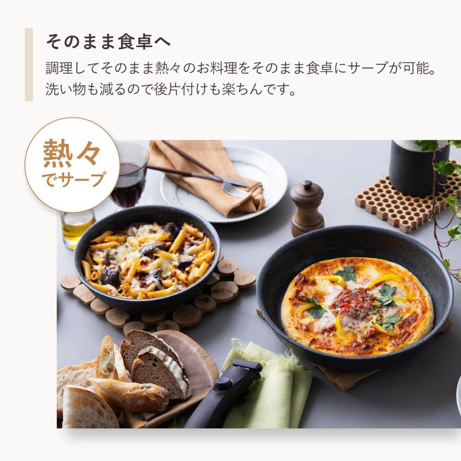 BALLARINI（バッラリーニ） 特典付き ヴィンチ フライパン 3点セット