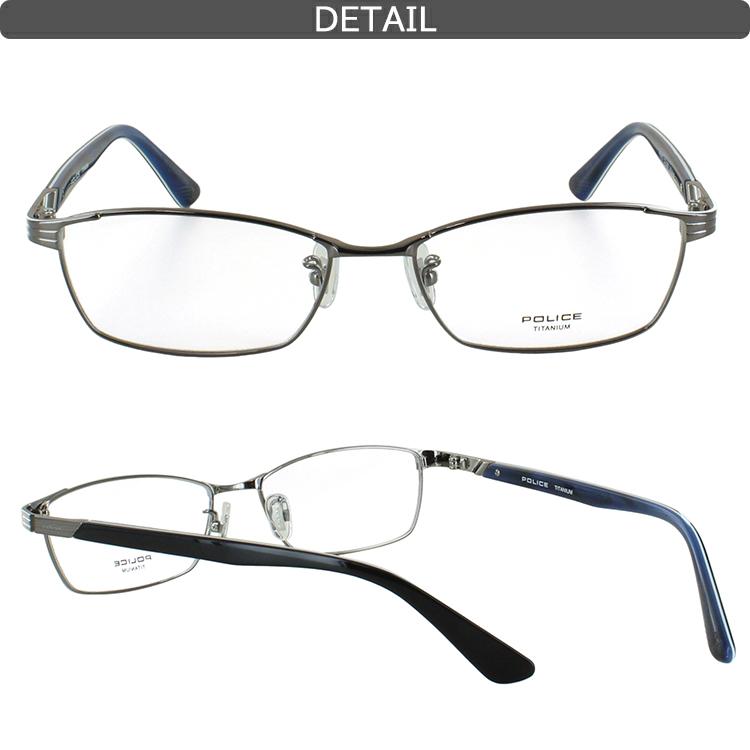 POLICE（ポリス） 度付き メガネ 眼鏡 メンズ おしゃれ 近視 遠視 老眼