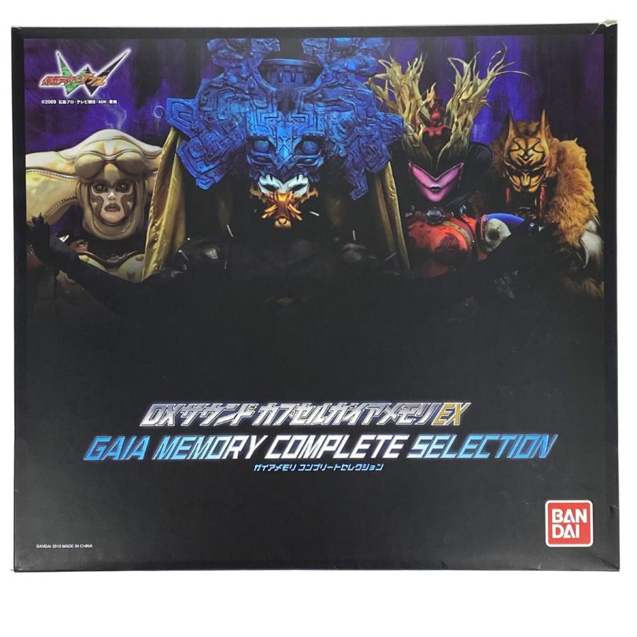 BANDAI バンダイ DXサウンド カプセルガイアメモリEX ガイアメモリ