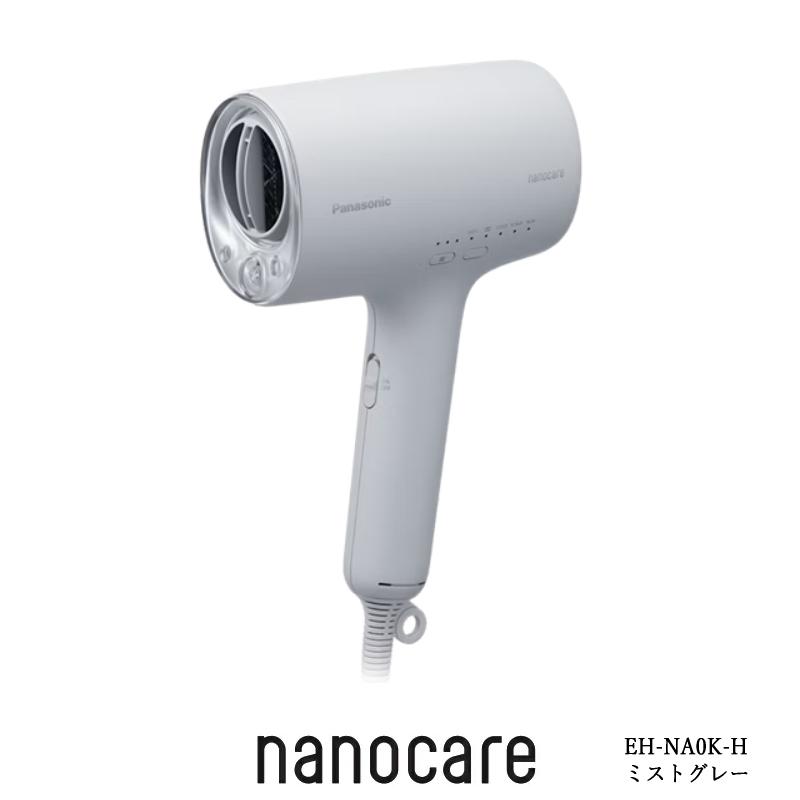 ナノケア （2025年9月新発売）パナソニック ドライヤー EH-NA0K-H