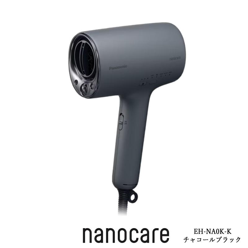 ナノケア （2025年9月新発売）パナソニック ドライヤー EH-NA0K-K