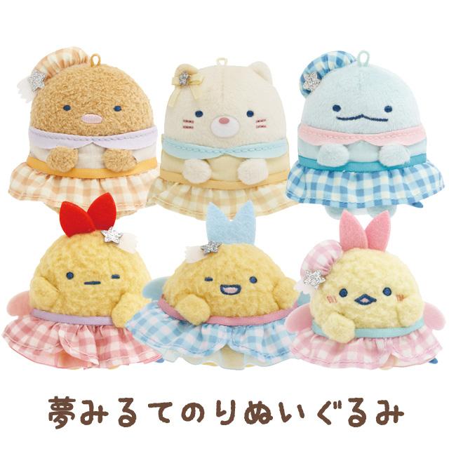 San-X（サンエックス） すみっコぐらし 夢みるしっぽずテーマ 夢てのり