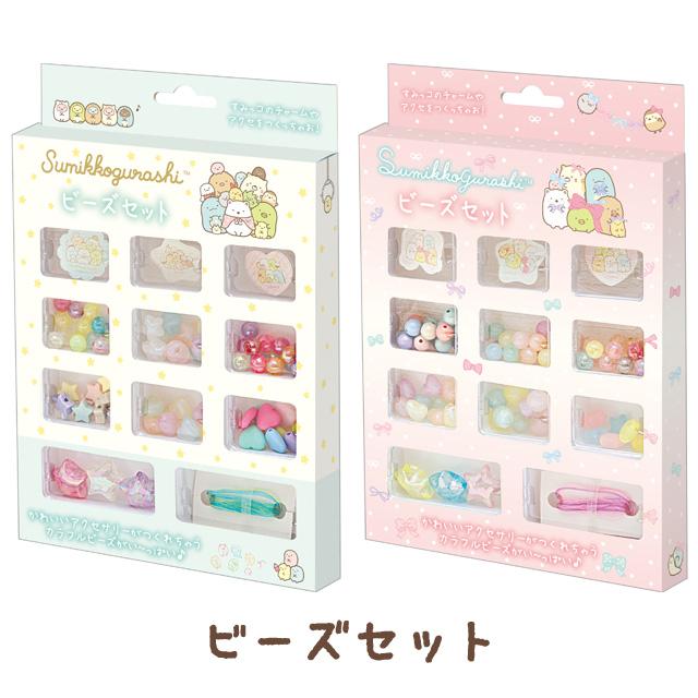 San-X（サンエックス） (4) すみっコぐらし わくわくコレクション