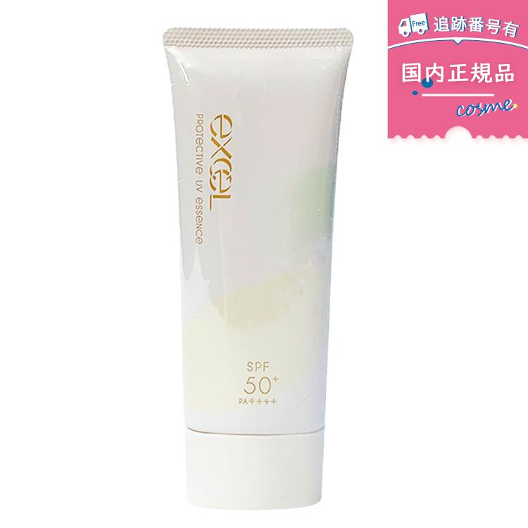 excel（エクセル） プロテクティブ UVエッセンス / SPF50+ / PA++++