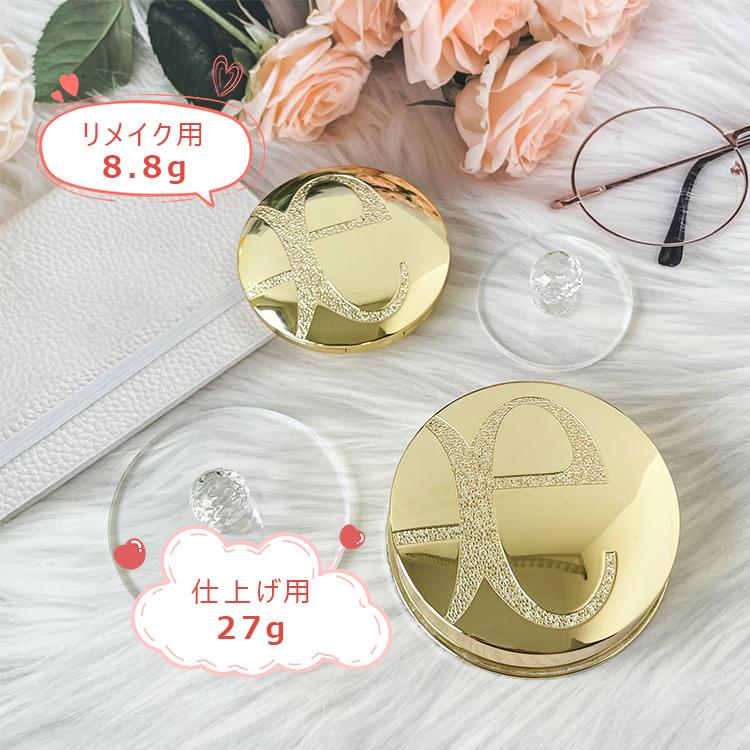 エレガンス Elegance 08ラ プードル オートニュアンス リクスィーズ