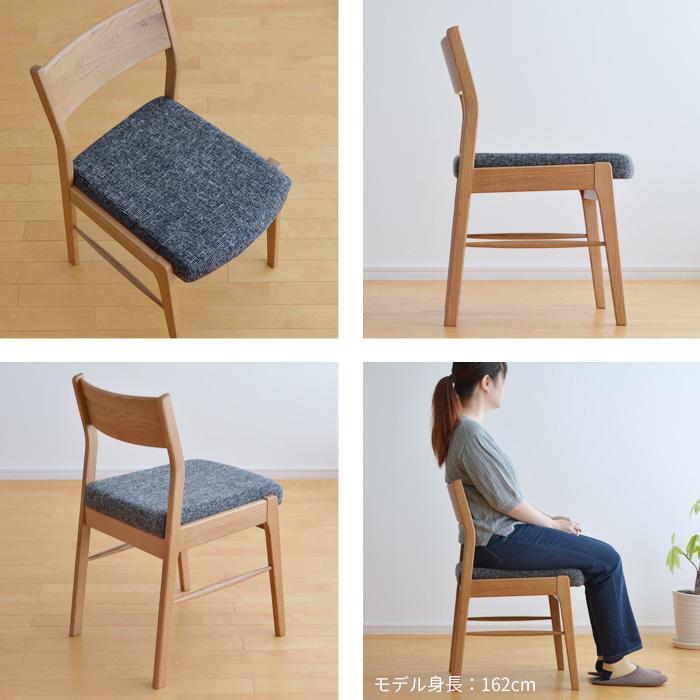 2脚セット ダイニングチェア SeN オーク材 木製 天然木 アームレス 肘