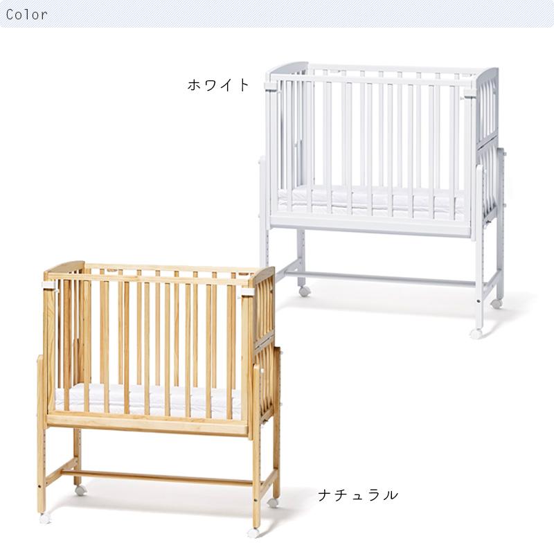 そいねーる ベビーベッド そいねーるAD ミニ キャスター付き yamatoya