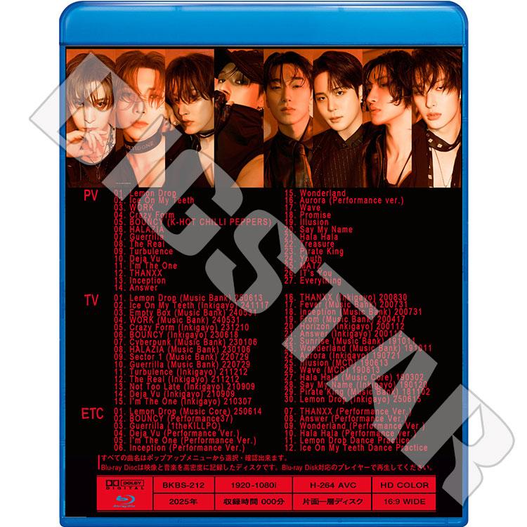 ATEEZ BREAK THE WALL DVD 直筆サイン サン 【公式通販】