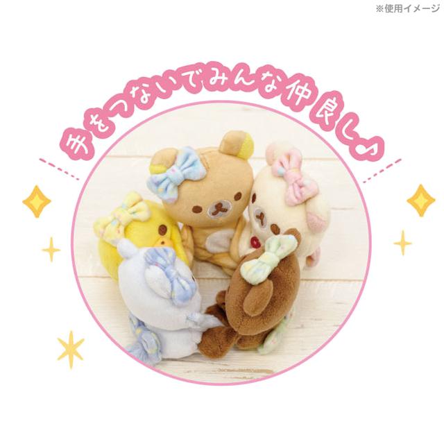 San-X（サンエックス） (3) リラックマ にこにこHappy for youテーマ