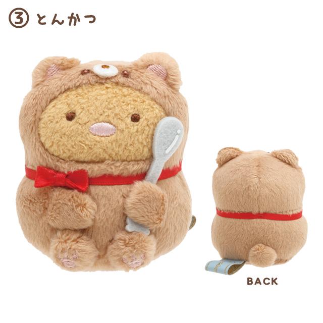 San-X（サンエックス） (12) すみっコぐらし おうちでくまカフェテーマ