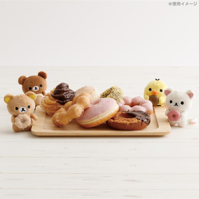 San-X（サンエックス） リラックマ リラックマ×ミスタードーナツテーマ