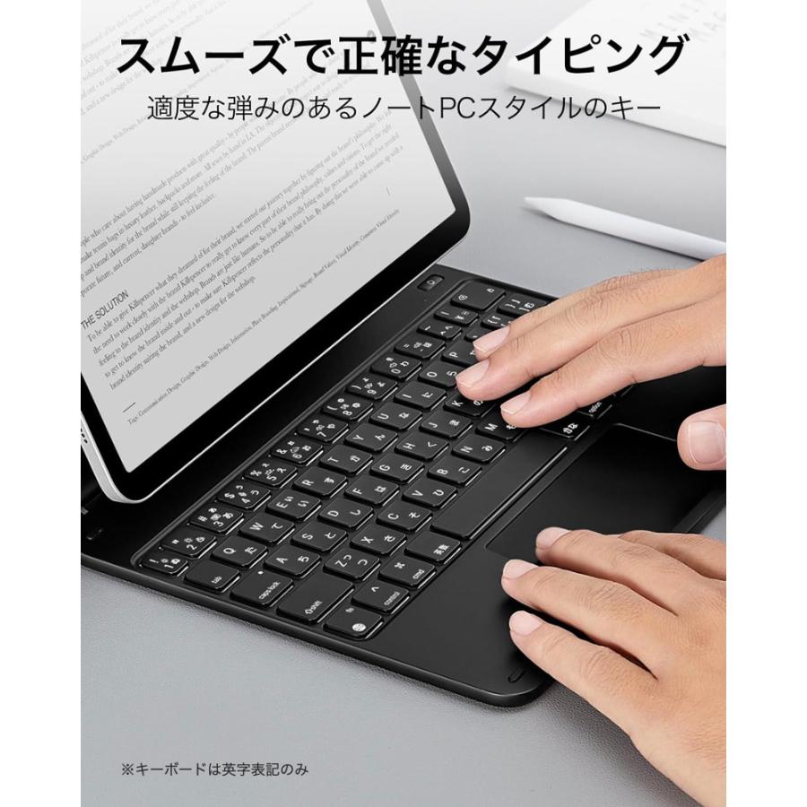 ESR iPad Air 11/13インチ(M3/M2) キーボード キーボードケース Pro 11