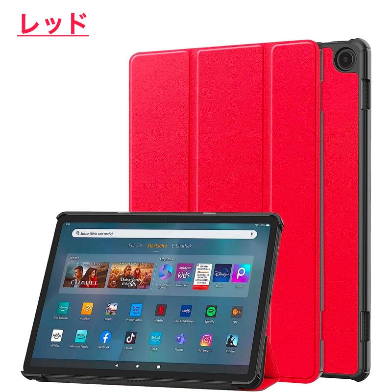 amazon（アマゾン） Amazon Fire MAX 11 2023 Fire HD 10 /10Plus 第13
