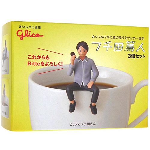 ☆コップのフチ子×内田篤人「フチ田篤人」 Bitte 当選品◇A : WebShop