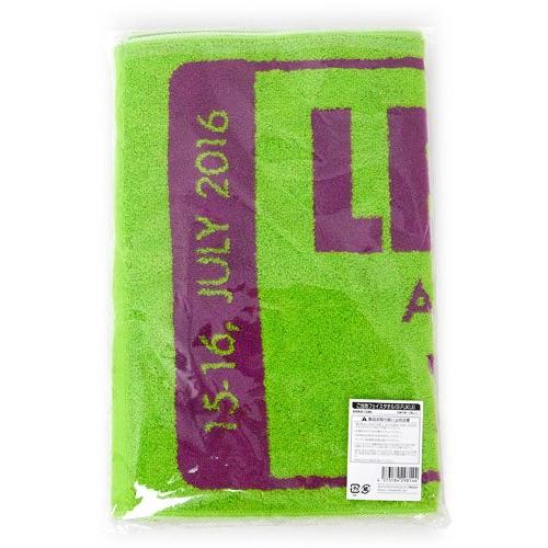 ☆AAA LEAP OVER/会場限定フェイスタオル 福井/黄緑◇新品Ss : WebShop
