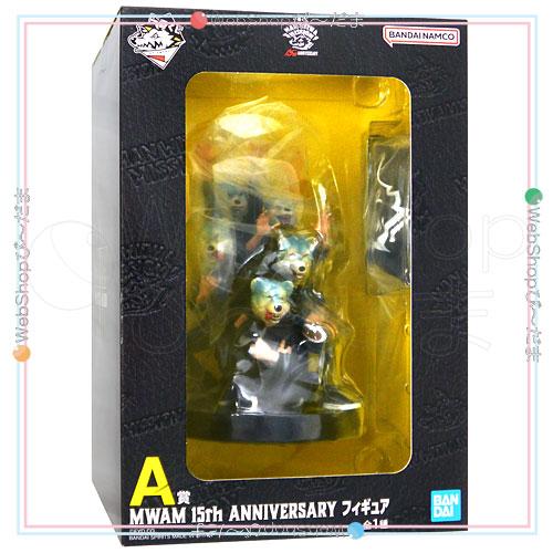 一番くじ ☆一番くじ MAN WITH A MISSION 15th ANNIVERSARY A賞 MWAM