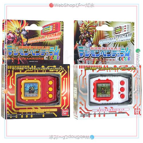 BANDAI（バンダイ） デジモンペンデュラムCOLOR(6 SAIYUWARRIORS/7