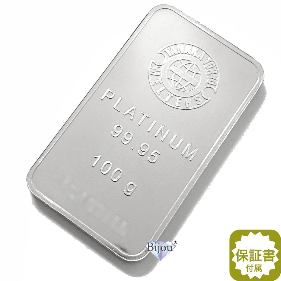 田中貴金属ジュエリー 純プラチナ バー インゴット 田中貴金属 100g 未