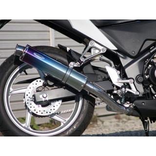 CBR250R MC41 マフラー ARIA チタン タイプC カールエンド 508-SO-001