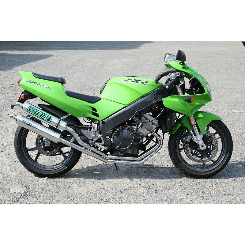 RPM 1021 マフラー DUAL (デュアル) ZXR250 (89-99) : バイクマン 2号