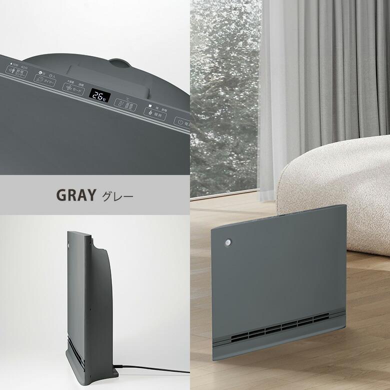 THREEUP（スリーアップ） 1000円OFFクーポン 節電/室温センサー付 大