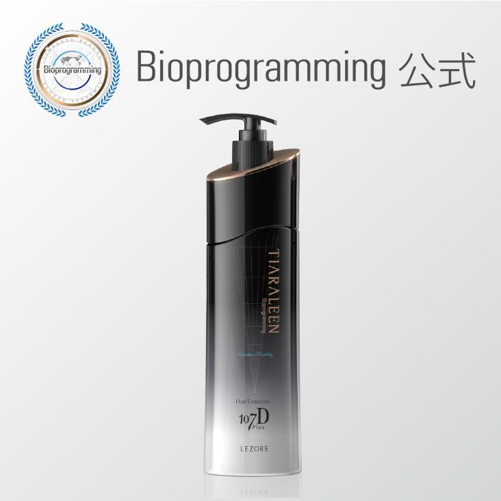 ヘアタイムセス 107D Plus レゾーレ（シャンプー）｜ティアラリーン