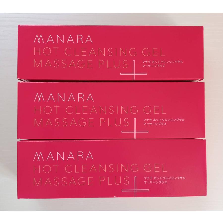マナラ ホットクレンジングゲル W洗顔不要 まつエクOK [ メイク落とし