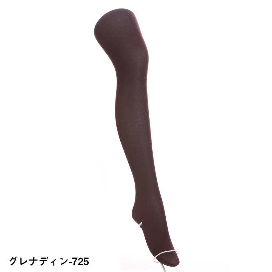 アツギタイツ 2足組 ATSUGI TIGHTS 上質ベーシックで美しく 80デニール