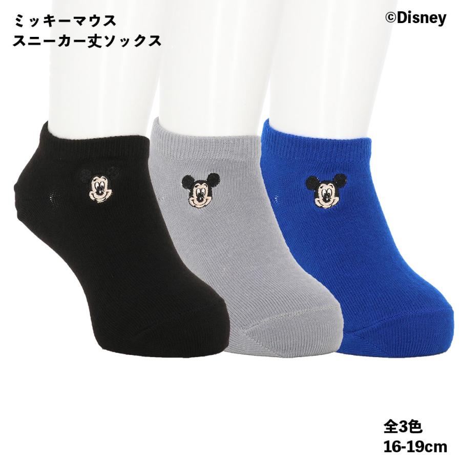 Disney（ディズニー） (キッズ16-19cm)ミッキーマウスワンポイント刺繍