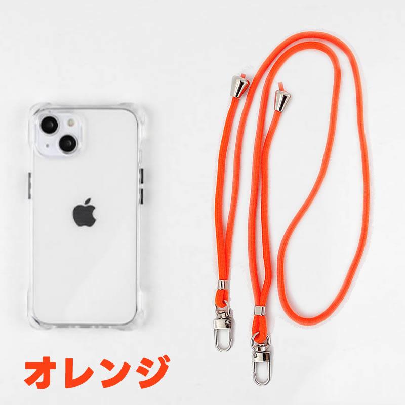 iPhone iPhone14/13スマホケースクリアネック ショルダーストラップ