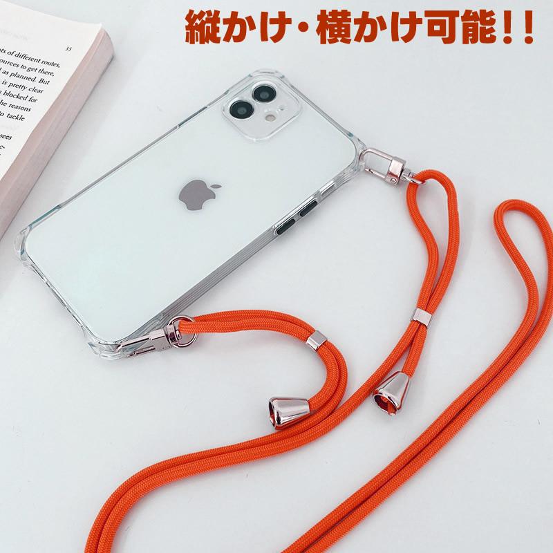 iPhone iPhone14/13スマホケースクリアネック ショルダーストラップ