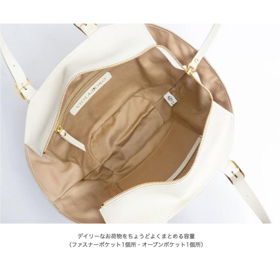 VIOLAd'ORO（ヴィオラドーロ） SALE セール 20％OFF バッグ かごバッグ