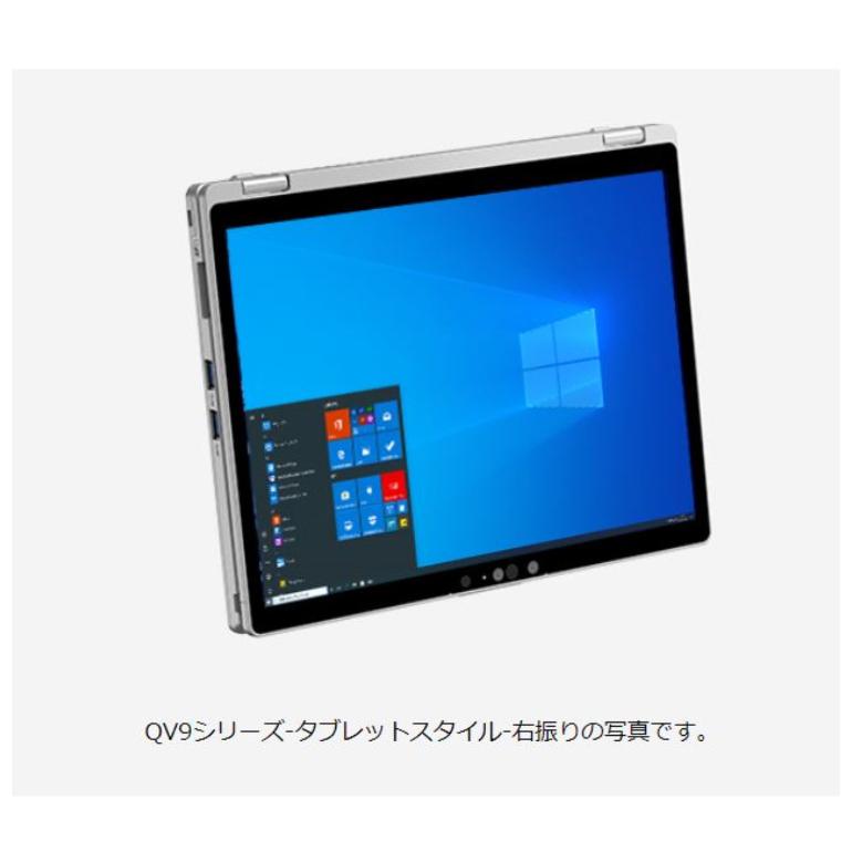 Let's note QV レッツノート Let's QV9 2in1モバイルPC CF-QV9RDCVS 12
